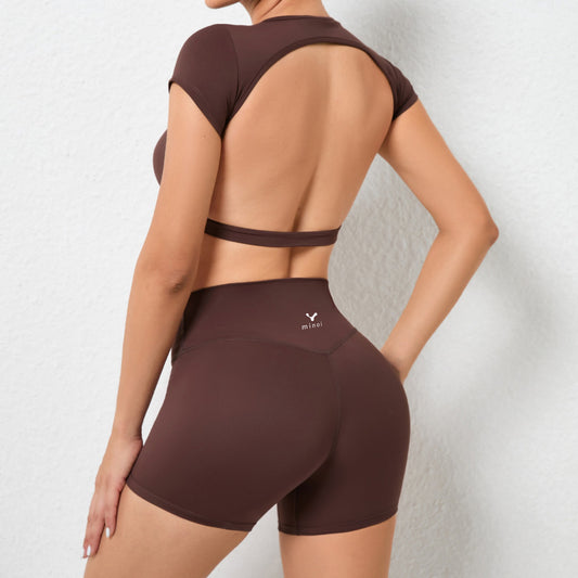 Inner Bloom shorts in Coffee